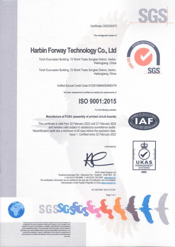 Сертификат системы менеджмента качества ISO9001