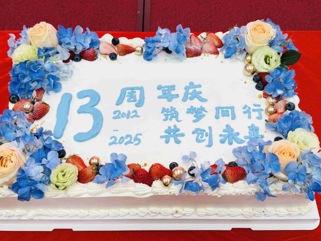 cake.jpg